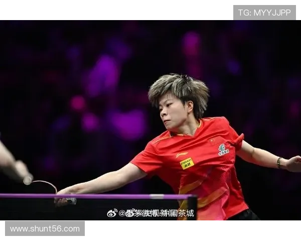 王艺迪鏖战早田希娜强势晋级世乒联冠军赛女单次轮