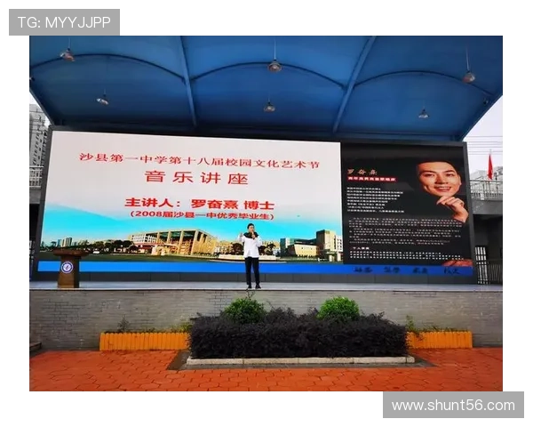 球员假期回母校分享成长故事 激励学子勇敢追梦奋发向上